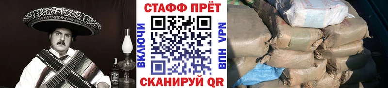 Купить Галлюциногенные грибы  Бошки Шишки  Меф  МДМА  Гашиш  Артёмовск