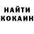 Метадон VHQ Kyber Light