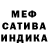 A-PVP крисы CK Kiji creates