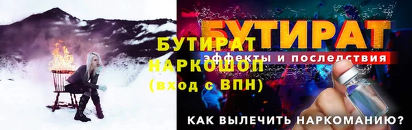 apvp Краснотурьинск