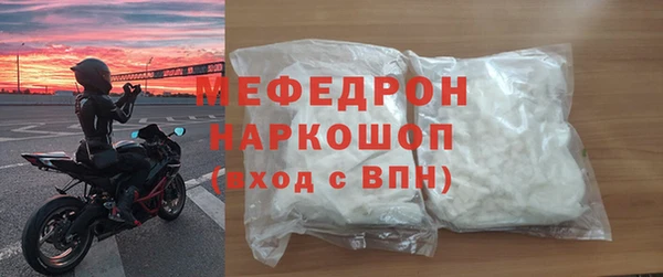 apvp Краснотурьинск