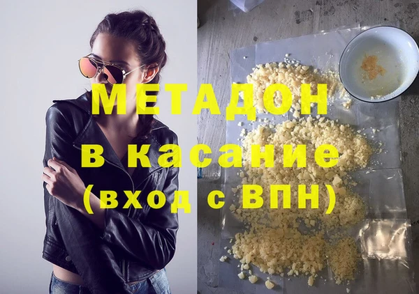 apvp Краснотурьинск