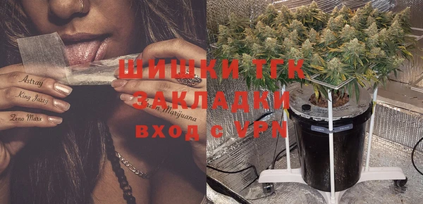 apvp Краснотурьинск