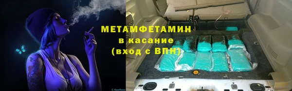 мдпв Краснослободск