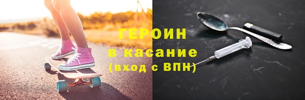 мдпв Краснослободск