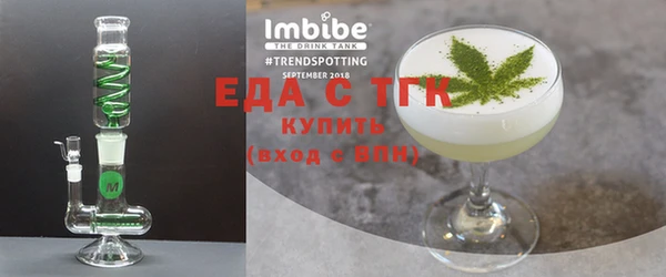 apvp Краснотурьинск