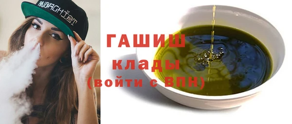 apvp Краснотурьинск