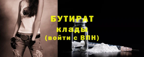 apvp Краснотурьинск