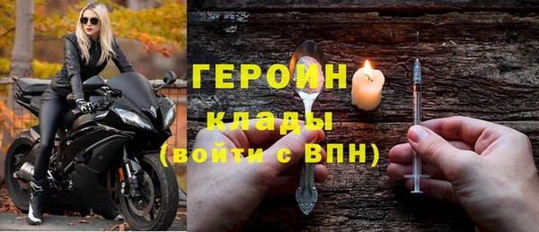 apvp Краснотурьинск