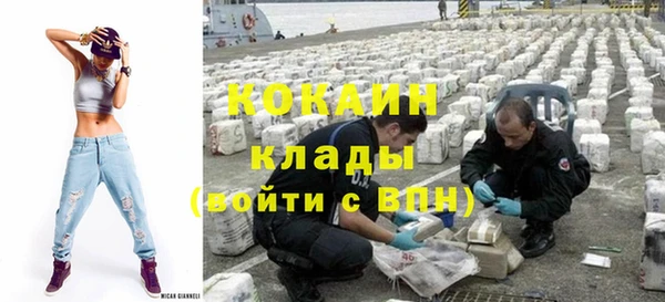 apvp Краснотурьинск