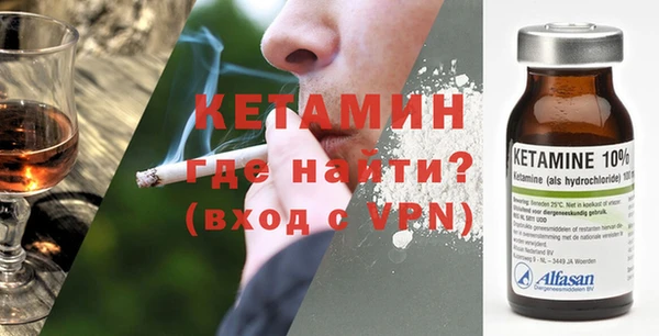 шишки Красноперекопск