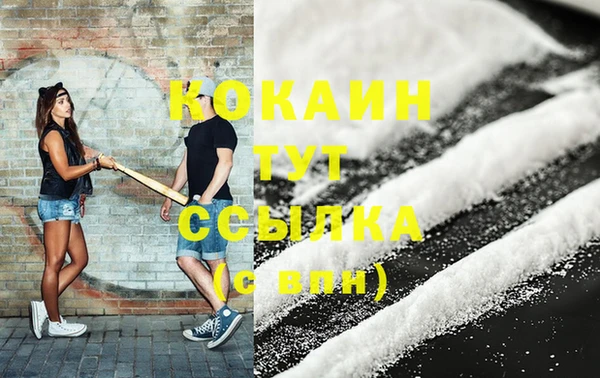 apvp Краснотурьинск