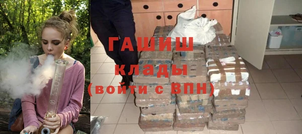 apvp Краснотурьинск