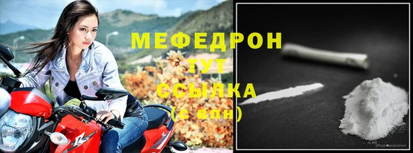 apvp Краснотурьинск
