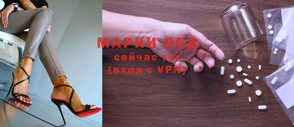 apvp Краснотурьинск